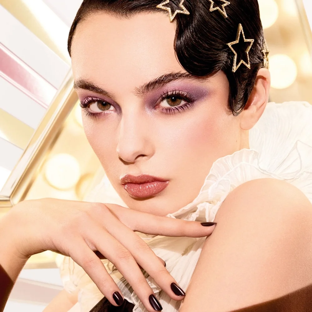 Dior Holiday Couture Eyeshadow, Lipstick, Blush Highlighter Palette
